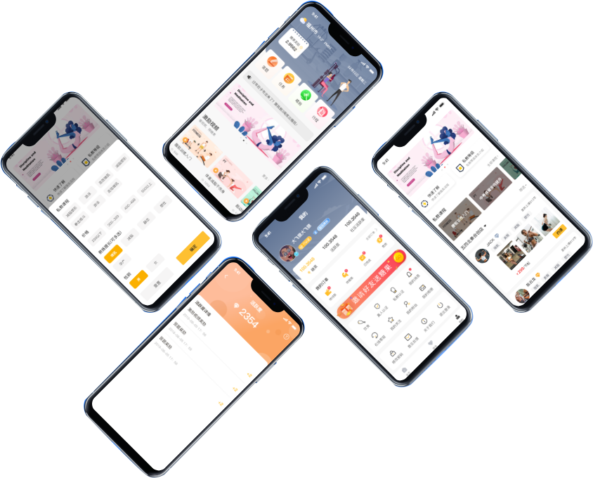 临沂软件开发公司_APP定制开发_网页开发_APP软件开发_APP开发外包公司-临沂云库科技